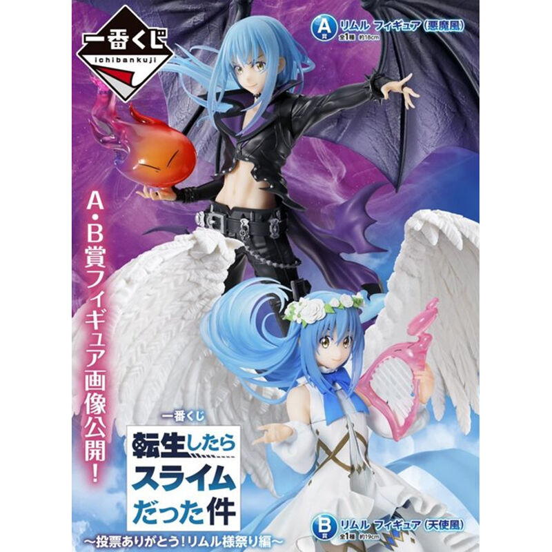 Vue d'ensemble du bundle édition festival Rimuru Ichiban Kuji avec tous les produits inclus