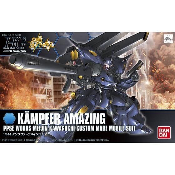 Figurine Gundam Build Fighters Kampfer Amazing vue de face avec détails précis et couleurs vives