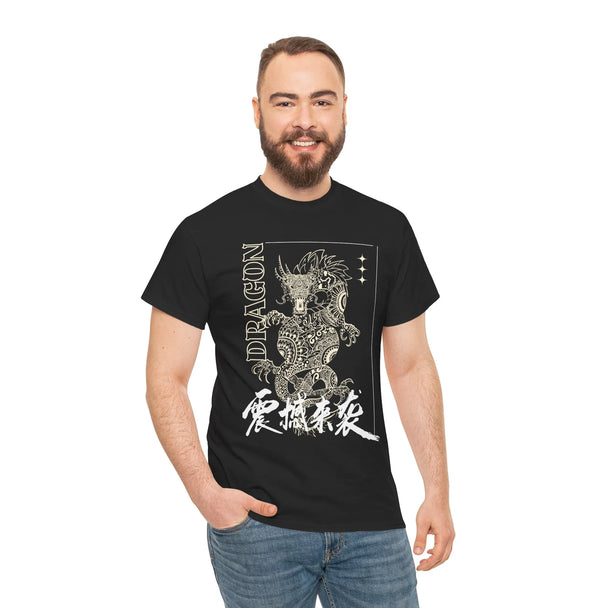 coque t-shirt dragon kanji unisexe smartphone artistique premium