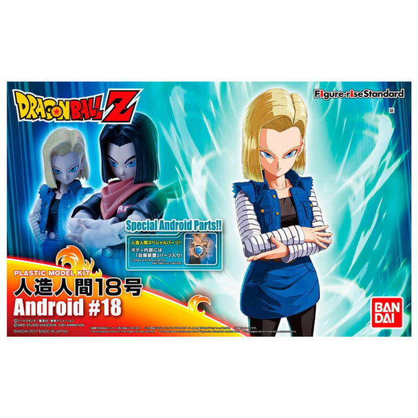Vue de face de la figurine Android 18 PKG Renewal Re:Run 15cm de BANDAI HOBBY avec détails précis