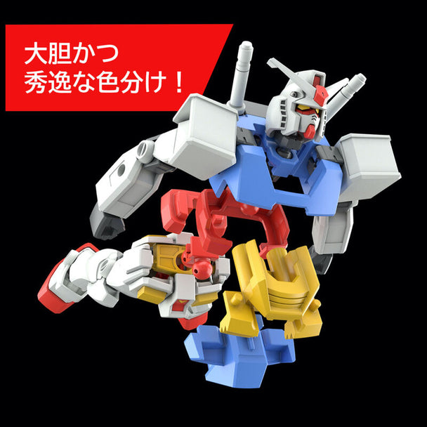Figurine RX-78-2 Gundam montée en position dynamique sur fond blanc