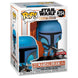 Emballage exclusif de la figurine Funko POP Star Wars Mandalorian Death Watch Two Stripes avec logo Funko