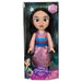 Emballage officiel de la poupée Disney Mulan 38cm JAKKS PACIFIC, vue avant