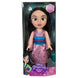 Emballage officiel de la poupée Disney Mulan 38cm JAKKS PACIFIC, vue avant