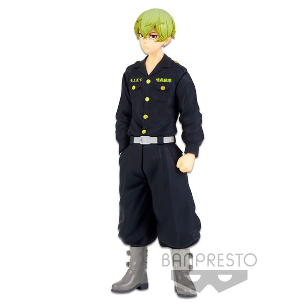 Vue de face de la figurine Chifuyu Matsuno Tokyo Revengers en PVC 16cm par BANPRESTO