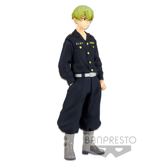 Photo de la base et signature BANPRESTO sous la figurine Chifuyu Matsuno Tokyo Revengers 16cm