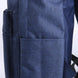 Zoom sur le tissu 100% polyester résistant et les finitions soignées du sac à dos Hogwarts