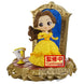 Figurine Belle Q Posket Disney vue de face avec détails soignés