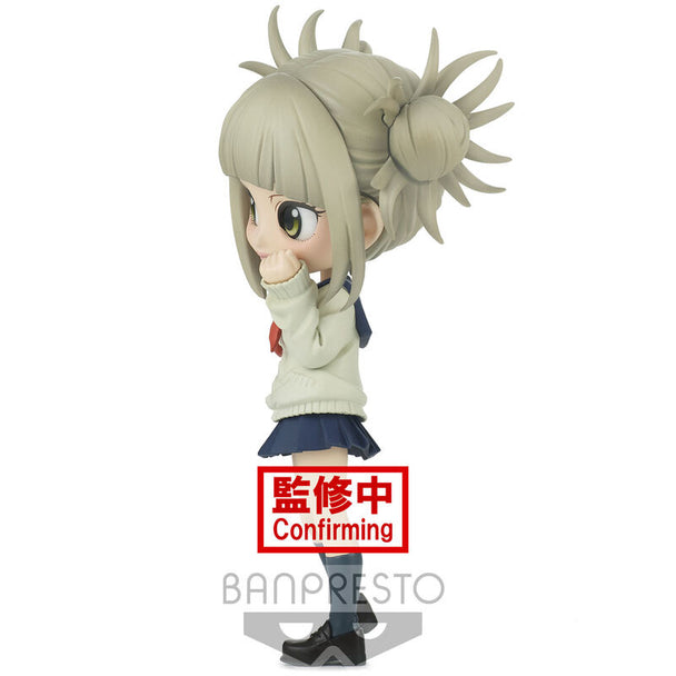 Profil gauche de la figurine Himiko Toga Q Posket montrant sa pose dynamique