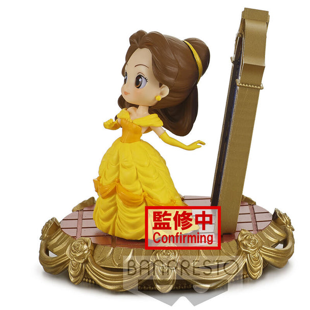 Profil gauche de la figurine Belle Q Posket de 8 cm signée BANPRESTO