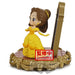 Profil gauche de la figurine Belle Q Posket de 8 cm signée BANPRESTO