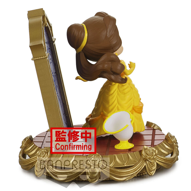 Zoom sur le visage expressif de la figurine Belle Q Posket Disney