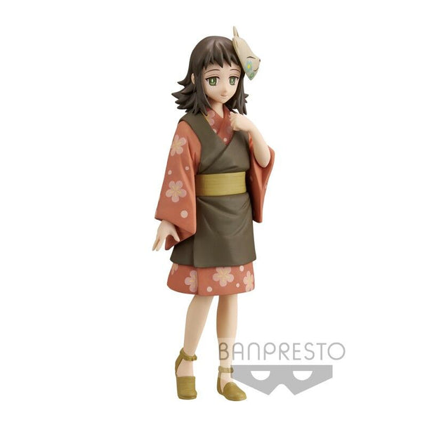 Figurine Makomo de Demon Slayer Kimetsu no Yaiba Vol.21 vue de face avec détails précis
