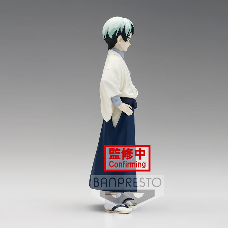 Profil gauche de la figurine Yushiro Demon Slayer montrant les couleurs vives et la posture dynamique