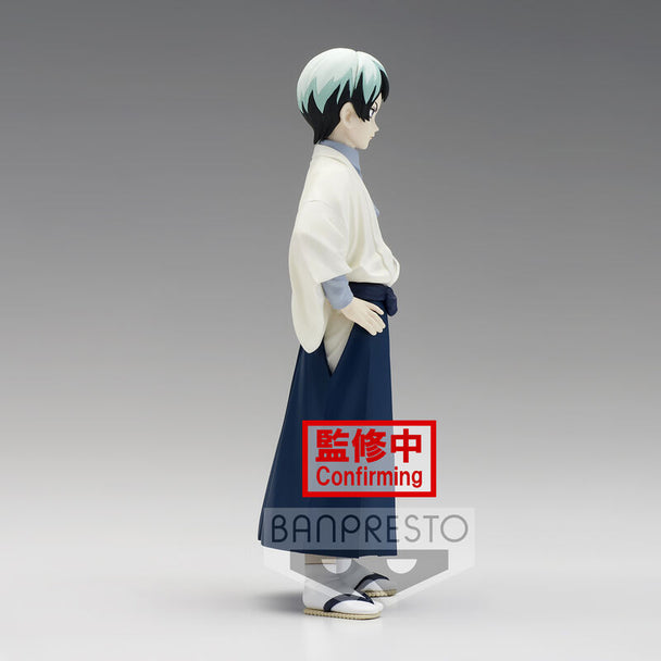 Profil gauche de la figurine Yushiro Demon Slayer montrant les couleurs vives et la posture dynamique