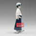 Profil gauche de la figurine Yushiro Demon Slayer montrant les couleurs vives et la posture dynamique