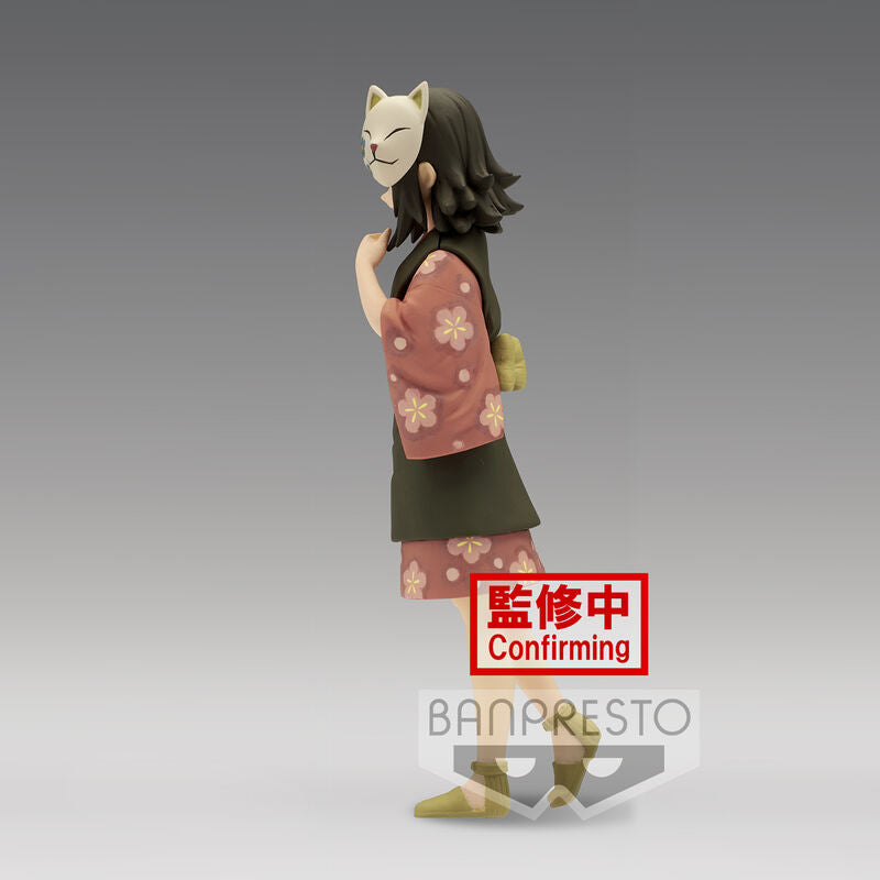 Vue arrière de la figurine Makomo Demon Slayer montrant les détails du costume