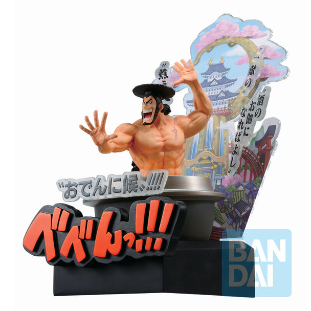 Détail rapproché de la figurine Kozuki Oden montrant la peinture et les finitions précises