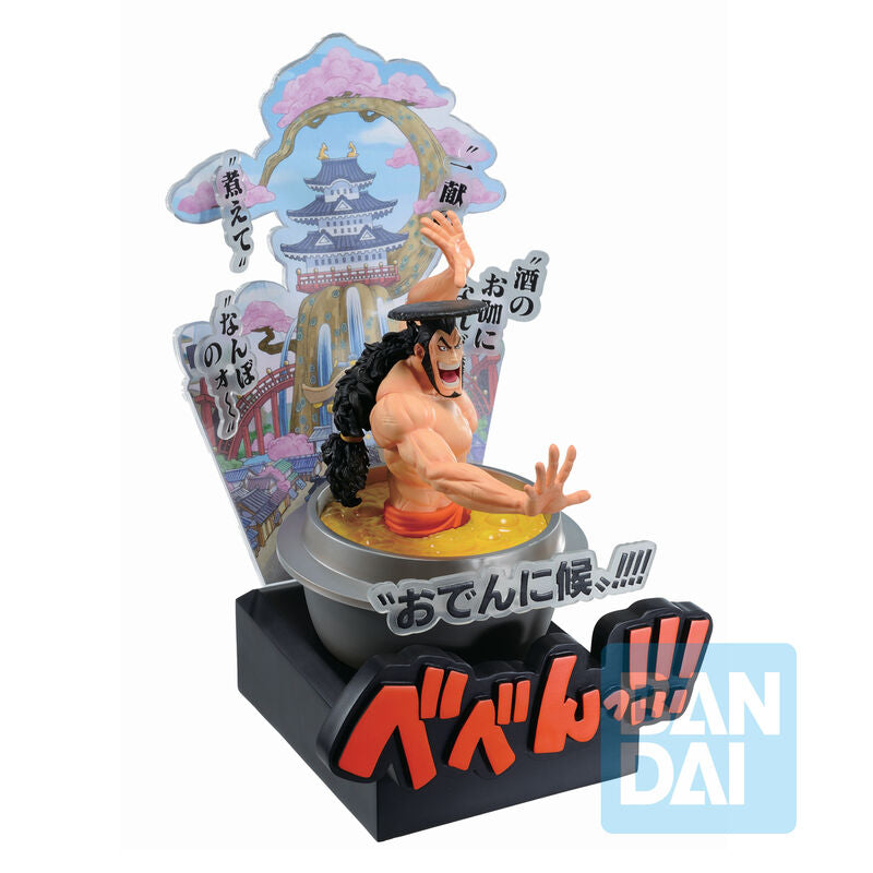 Vue latérale de la figurine Kozuki Oden avec son costume traditionnel de Wano Country