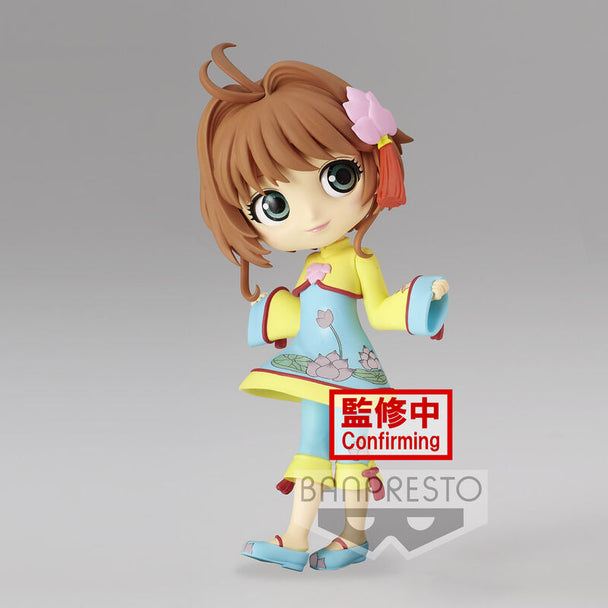 Figurine Q Posket Sakura Kinomoto Clear Card 14 cm vue de face avec détails colorés