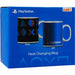 Mug thermosensible Playstation 325ml affichant le logo officiel SONY avec fond noir