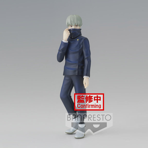 Figurine Toge Inumaki de Jujutsu Kaisen en pose dynamique vue de face, 15 cm