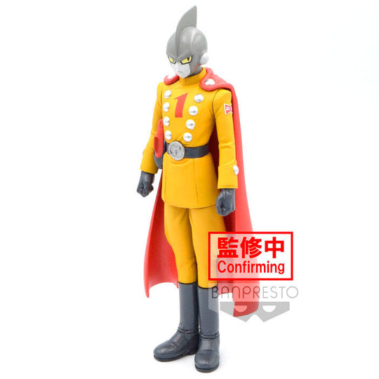 Figurine Dragon Ball Super Super Hero DXF Gamma 1 de 17 cm vue de face avec détails précis et couleurs vives