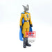 Figurine Dragon Ball Super Super Hero DXF Gamma 2 de 17 cm vue de face avec détails précis des vêtements et expression dynamique