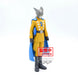 Figurine Dragon Ball Super Super Hero DXF Gamma 2 de 17 cm vue de face avec détails précis des vêtements et expression dynamique