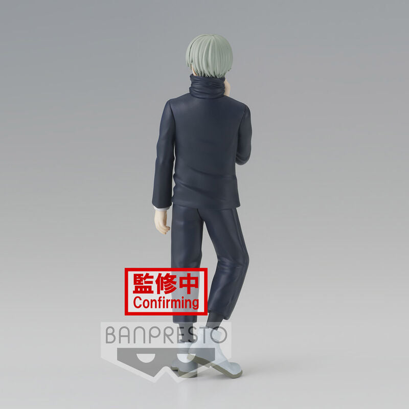 Vue latérale de la figurine Jukon No Kata Toge Inumaki montrant les détails du costume