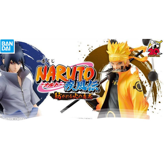 Vue d'ensemble du lot Naruto Will of Fire Ichiban Kuji avec tous les produits inclus et tickets surprises