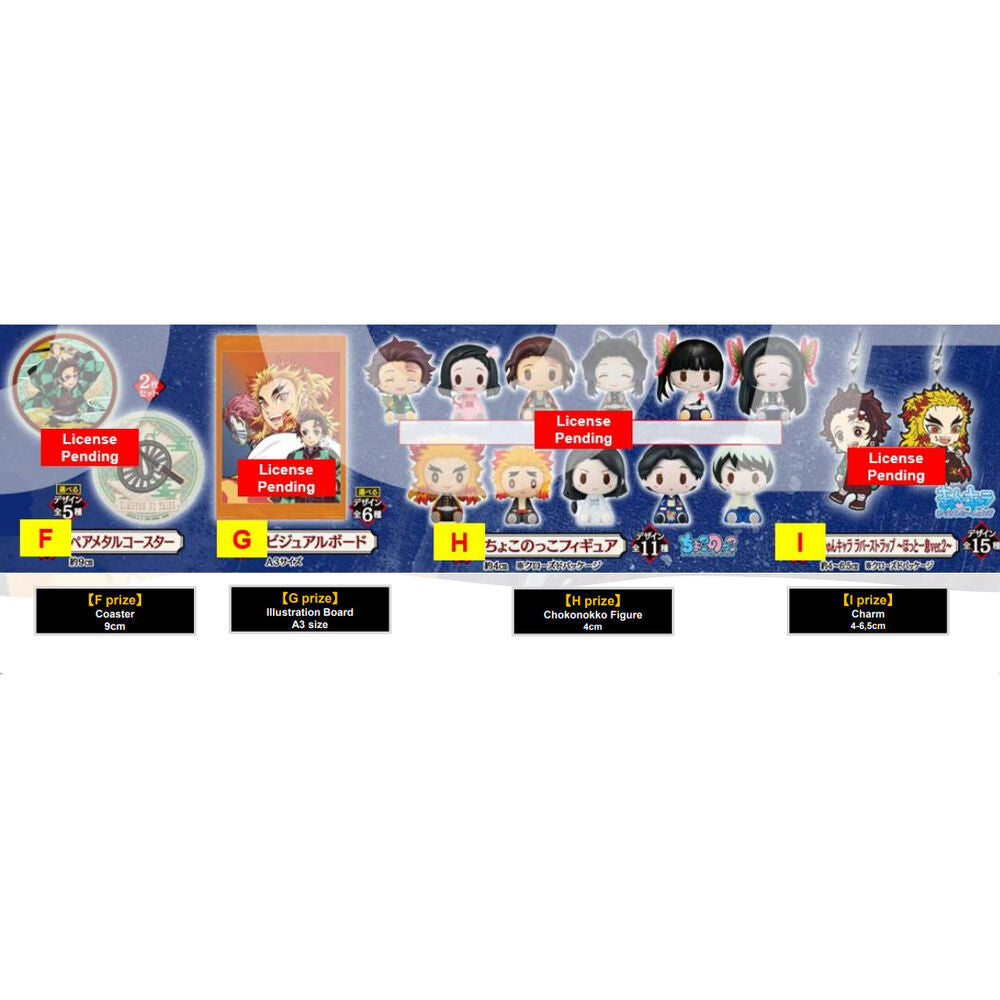 Tickets surprises Ichiban Kuji Demon Slayer permettant d'échanger contre des prix exclusifs