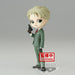 Profil gauche de la figurine Loid Forger 15 cm avec finition BANPRESTO soignée.