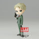 Profil gauche de la figurine Loid Forger 15 cm avec finition BANPRESTO soignée.