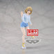 Figurine Sachi Umino de 17 cm vue de face avec détails précis et couleurs vives