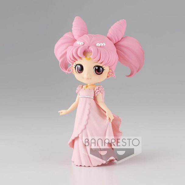 Figurine Sailor Moon Serenity 14 cm vue de face avec détails précis et couleurs vives