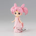 Figurine Sailor Moon Serenity 14 cm vue de face avec détails précis et couleurs vives