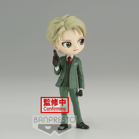 Vue arrière de la figurine Loid Forger Ver.A montrant les détails du costume.