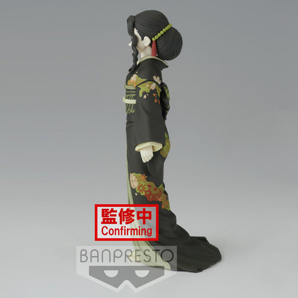 Profil latéral de la figurine Muzan Kibutsuji montrant la posture dynamique et la qualité du moulage BANPRESTO
