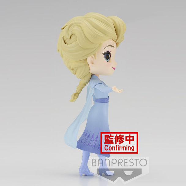Gros plan sur la coiffure et les traits délicats de la figurine Elsa Frozen 2 Q Posket 14cm