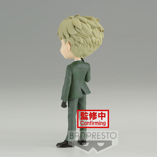 Zoom sur le visage expressif de la figurine Loid Forger Spy X Family Q Posket.