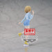 Vue arrière de la figurine Sachi Umino mettant en valeur les détails de la coiffure et du costume