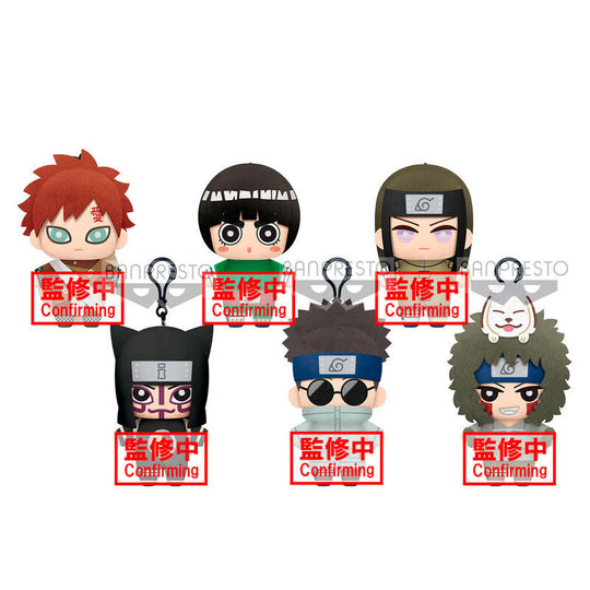 Peluche Naruto Tomonui BANPRESTO 15cm vue de face avec détails du visage et costume fidèle au personnage