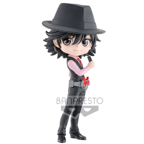 Figurine Fuuto Pi Shotaro Hidari ver.A Q posket de 15 cm par BANPRESTO, vue de face avec détails précis.