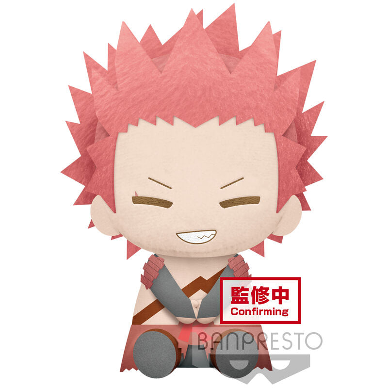 Peluche Eijiro Kirishima de My Hero Academia vue de face avec détails précis et couleurs vives