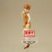 Vue latérale de la figurine Iroha Isshiki BANPRESTO mettant en valeur sa pose dynamique