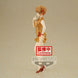 Vue latérale de la figurine Iroha Isshiki BANPRESTO mettant en valeur sa pose dynamique
