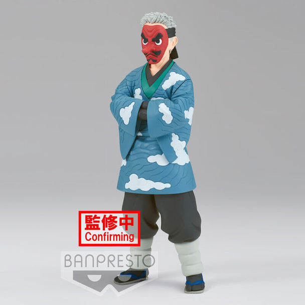 Figurine Sakonji Urokodaki Demon Slayer vue de face avec détails précis et couleurs vives