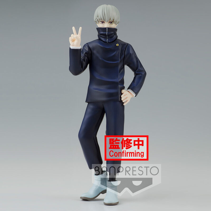Figurine Toge Inumaki 15cm vue de face avec détails du visage et costume