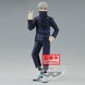 Figurine Toge Inumaki 15cm vue de face avec détails du visage et costume